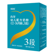 完达山 育见 育儿康幼儿奶粉3段 盒装 400G