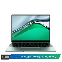 华为MateBook 13s 2021 11代i7处理器 锐炬Xe显卡 13.4英寸 触摸屏 笔记本（i7-11370H 16G+512G）云杉绿