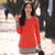 女装韩版高领套头毛衣中长款加厚修身打底衫针织衫(桔色 均码)
