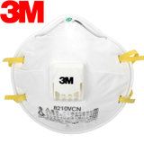 3M 8210V N95带呼吸阀 防护口罩 防尘