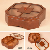 干果盒实木质收纳盒中式分格带盖创意客厅瓜子零食果盘糖果坚果盒(黄色)