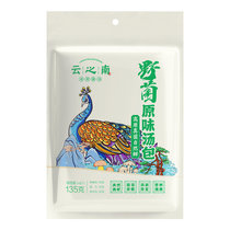 野菌原味汤包/野菌排骨汤包各2袋(180g 包邮)