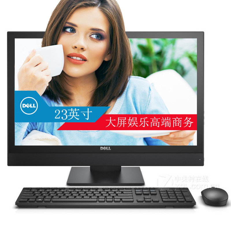 戴戴尔(dell)optiplex7440 23.