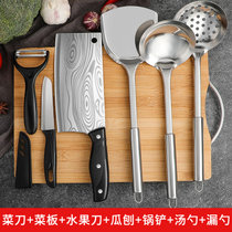 菜刀菜板二合一全套厨房家用菜板厨具超快锋利刀具组合套装案砧板(厨房一套足够七件套 默认版本)