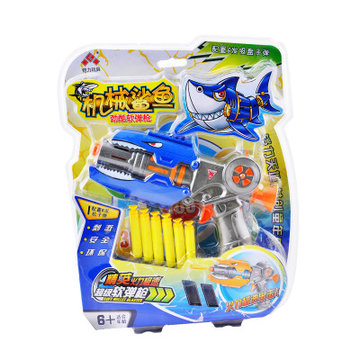 铠力机械鲨鱼软弹枪39308cm