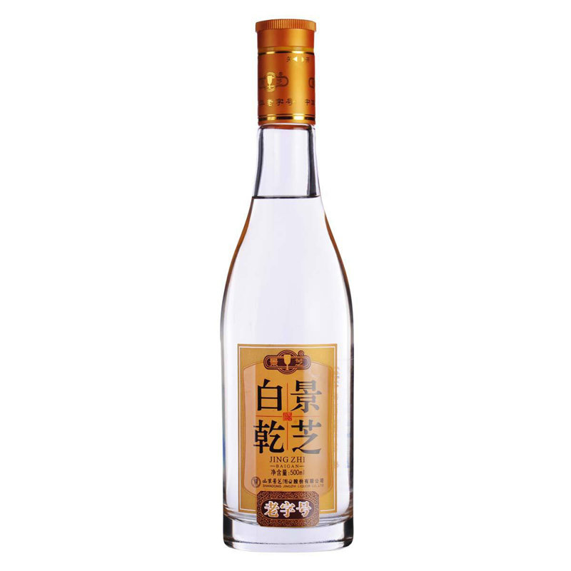 【山东中酒网白酒图片】中酒网 景芝 52度白乾*酒500ml 山东知名白酒