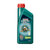 Castrol嘉实多磁护启停宝全合成机油润滑油SN/GF 5W-30 1L