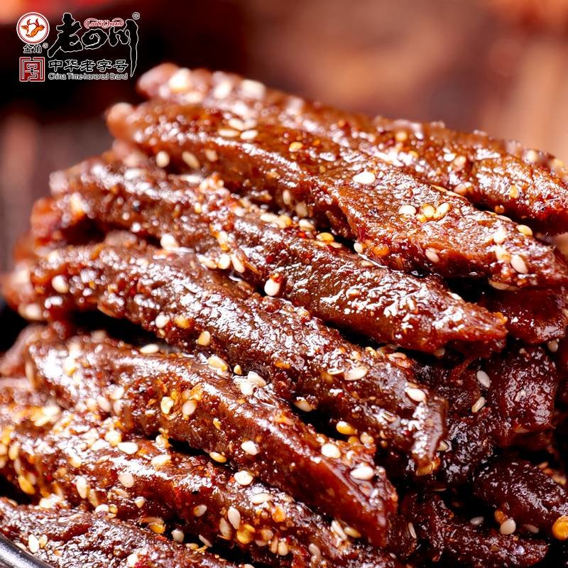 金角老四川麻辣牛肉干60gx6袋重庆四川特产休闲肉制品零食小吃山椒味