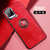 VIVO S7新款手机壳步步高s6金属护眼皮纹壳S5防摔磁吸指环保护套(儒雅红指环款 S7)
