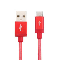雨花泽 Micro USB金属头渔网数据线 安卓充电线  适于三星/小米/魅族/索尼/HTC等 红色 MLJ-6986