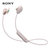 索尼（SONY）WI-SP600N 无线降噪蓝牙运动耳机 IPX4级防泼溅(粉色 蓝牙)