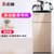 志高(CHIGO)饮水机家用台式小型智能遥控冷热立式下置水桶全自动茶吧机 jb-12(香槟色 冷热)