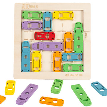 福孩儿移车出库汽车华容道幼专注力逻辑思维训练游戏3岁以上 国美超市