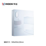 摩恩moen浴室镜柜卫生间镜子带置物架 卫浴壁挂镜箱吊柜 铝合金外框BCM01-002HD(500mm宽)