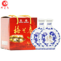 梅兰春 42度小扁龙 100ml 芝麻香型白酒 迷你瓶 小酒小瓶装 中华老字号 京剧大师梅兰芳故乡美酒(42%vol小扁龙 1盒2瓶装)