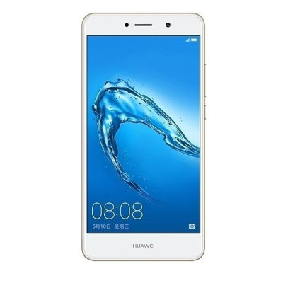 Huawei/华为 畅享7 Plus 全网通4G 32G/64G 八核 5.5英寸 双卡 智能手机(香槟金 官方标配)
