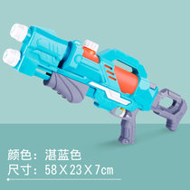 儿童水枪新款夏季沙滩戏水玩具小孩打水仗泼水节 948水枪(粉色)(328水枪(蓝色) 默认版本)