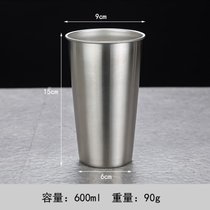304不锈钢杯子漱口杯食品级餐厅茶杯冷饮果汁杯烧烤摊定制啤酒杯(银色---600毫升 【食品级304】)