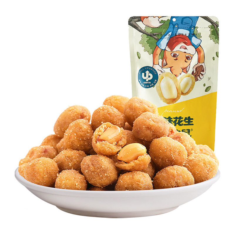 三只松鼠大头装多味花生205g2袋颗粒饱满色泽金黄鲜脆可口