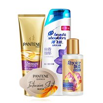 潘婷发膜12ml+海飞丝香氛洗80ml+飘柔香氛洗50ml+潘婷3分钟护70ml 真快乐超市甄选
