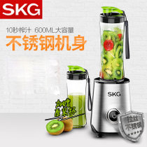 SKG 2097便携式榨汁机 家用迷你榨汁杯电动便携 果汁机随身杯(主图色)