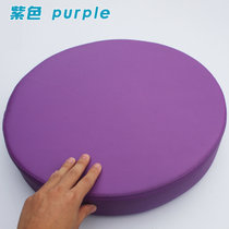 皮革藤椅坐垫圆形垫子圆坐垫椅子垫屁股垫打坐蒲团垫子小圆凳子垫(紫色)