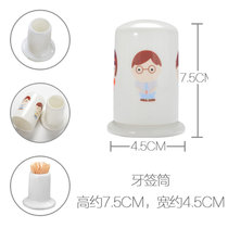 高颜值骨瓷餐具家用创意亲子饭碗儿童大容量网红韩式卡通陶瓷碗套(一家人牙签 默认版本)
