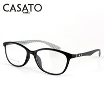 CASATO眼镜框架男女全框镜架平光镜近视镜可配度数8014(8014)