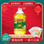 金龙鱼 精炼一级大豆油5L/桶 食用油 优质大豆油色拉油送榨菜5包