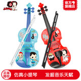 ddung冬己音乐玩具儿童乐器仿真小提琴玩具男女孩乐器儿童礼物(红色)