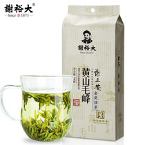 谢裕大谢裕大明前特级黄山毛峰绿茶叶100g袋装嫩芽毛尖 2020新茶上市