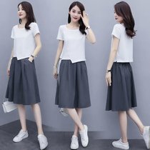 裙子/套装仿棉麻夏天女韩版女装2021新款休闲时尚洋气纯色两件套(白色)
