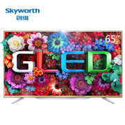 创维 (Skyworth) 65G8210 65英寸 4K超高清 智能 网络WiFi 液晶电视