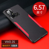 VIVO Z6手机壳新款撞色素皮步步高z6防摔皮纹壳Z6全包保护套(炫酷黑)