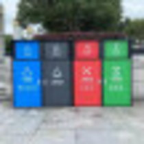 户外分类垃圾桶大容量室外两分类大号商用垃圾箱小区街道学校车站环卫果皮箱 四桶960LJMQ-076