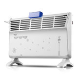 TCL TN-ND20-20G 精选取暖器 家用暖风机 电暖器 省电居浴两用节能浴室防水对流电暖气