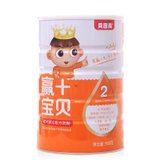 贝因美赢+宝贝2段900g/克较大婴儿配方奶粉6-12个月(2罐)