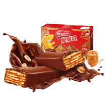 雀巢（Nestle）休闲零食 脆脆鲨 威化饼干 巧克力味20g*24条 共480g(巧克力味 20g*24条*2盒)