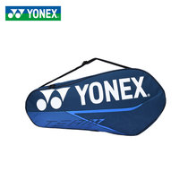 新款尤尼克斯羽毛球包双肩单肩手提专业yy矩形方包背包BA42023CR(深蓝色)