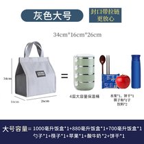 饭盒手提包保温袋子防水带饭包便当包大容量上班族加厚铝箔午餐袋