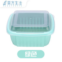 厨房多功能洗菜沥水篮双层带盖洗菜篮水果篮塑料家用果蔬保鲜盒(绿色【1个装】)