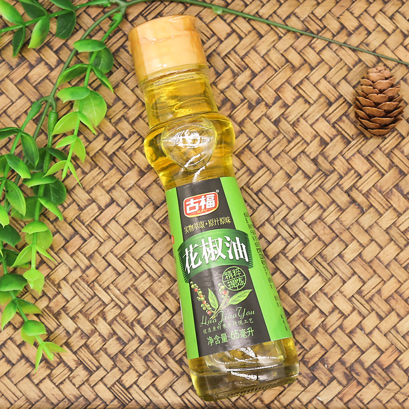 古福花椒油65ml清香麻爽四川火锅蘸料凉拌烹饪瓶65ml