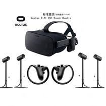 【年会礼品】Oculus Rift CV1专业虚拟现实VR眼镜Touch手柄Earphones耳机steam(企业套装（四定位器）)