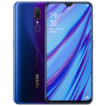 oppo a9x 全面屏拍照手機 6gb 128gb 全網通 4g手機 雙卡雙待 螢石紫