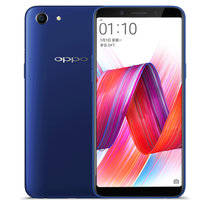 OPPO A1 拍照手机 安卓智能手机 3G+32G 4G+64G 移动联通电信全网通4G 全面屏面部解锁(深海蓝 官方标配)