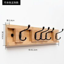 竹咏汇  可移动创意挂钩 活动排钩 衣帽钩子 衣服挂钩实木壁挂挂衣钩木质墙壁客厅排钩(A款尼亚美胡桃+镀锌管)