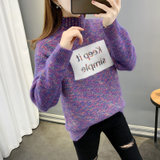 女式时尚针织毛衣9470(粉红色 均码)