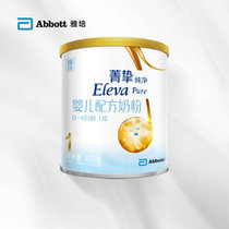 雅培雅培(Abbott)Eleva菁挚1段400克 活性丰富营养