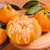 四川春见耙耙柑 新鲜水果 橘子桔子丑橘(特大果带箱5斤（75mm以上） 默认版本)