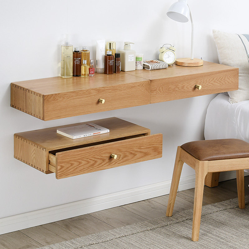 家逸 北欧实木墙壁置物架简约现代墙上抽屉柜子创意组合格子收纳柜